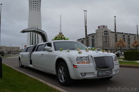 Лимузин Крайслер  - Изображение #3, Объявление #973779