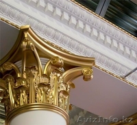 Архитектурный декор - Изображение #3, Объявление #972463