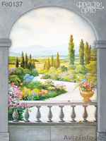   ФРЕСКИ Астана - Изображение #2, Объявление #977008