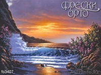 ФОТООБОИ в Астане - Изображение #1, Объявление #977019