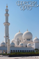 Фотообои на стену - Изображение #1, Объявление #977025