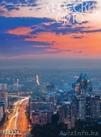   ФРЕСКИ Астана - Изображение #1, Объявление #977008