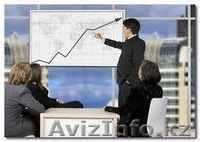 Разработка бизнес плана в Астане - Изображение #1, Объявление #973956