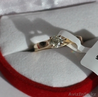 Золотое кольцо с Бриллиантом 0.45 Ctw - Изображение #2, Объявление #982140
