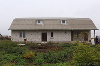 89205706080 алина - Изображение #3, Объявление #983848