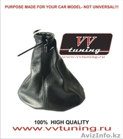 Business offer             чехлы для рычага переключения передач - Изображение #1, Объявление #978661