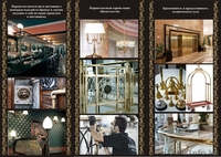 SARIDAN изделия из нержавеющих материалов - Изображение #2, Объявление #973096