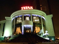 Cрочно  Продам 3 комнат квартиру - Изображение #6, Объявление #969680