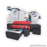 Полиграфия в городе астана  - Изображение #3, Объявление #972292