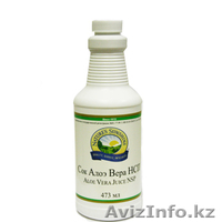 Алоэ Вера,НСП.хлорофилл,молочный чертополох,черный грецкий орех, - Изображение #1, Объявление #1000314