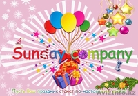Организация детских  мероприятий Sunday company - Изображение #1, Объявление #1000522