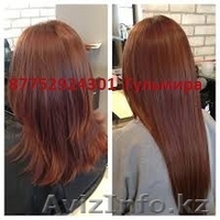 Кератиновое Наращиваниеволос 70см. 60000тг. - Изображение #6, Объявление #1001285