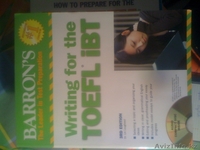 ПОЧТИ ДАРОМ! АМЕРИКА, ЕВРОПА, АВСТРАЛИЯ, КАНАДА!!! Хочешь там учится? - Изображение #2, Объявление #998077