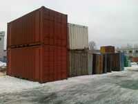 Продам соль (техническая, пищевая), отруби пшеничные, контейнера,а также лошадей - Изображение #4, Объявление #993166