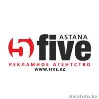 Реклама в соц сетях! - Изображение #1, Объявление #989530