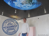 Бесшовные натяжные потолки. - Изображение #1, Объявление #216032