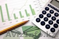 Бухгалтерский учёт в Астане - Изображение #2, Объявление #1006261