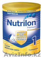 Меняю детское питание - Изображение #1, Объявление #1009930