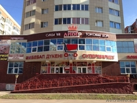 Бутик в торговом доме "Лидер" - Изображение #2, Объявление #1014260