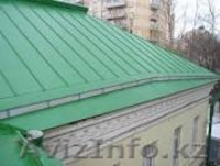 Дарменов Биембет, Аслан rinata2512@mail.ru 87716052295,  87789663336,87023149361 - Изображение #2, Объявление #1005653