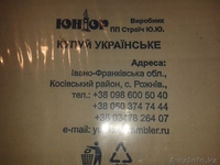 Свечи для свадебных торжеств - Изображение #2, Объявление #1024602