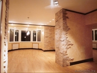 Ремонт квартир! Элитная отделка помещений! - Изображение #3, Объявление #1017035