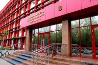 ТОО "БК Вершина" - Изображение #8, Объявление #1026977