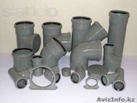 Качественная работа профессионального  сантехника - Изображение #2, Объявление #1024022