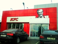 Рекламное агентство "Rada ART" - Изображение #3, Объявление #1017969