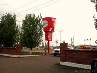 Рекламное агентство "Rada ART" - Изображение #4, Объявление #1017969