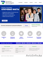Разработка веб-сайтов для Вашего бизнеса. Цены адекватные. - Изображение #2, Объявление #1020221