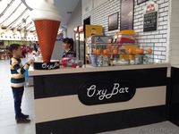 Кислородный коктейль в Хан Шатыре в Кофейне OxyBar - Изображение #2, Объявление #1022026