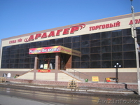 ТОО "БК Вершина" - Изображение #7, Объявление #1026977