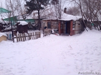 Продам дом трех-комнатный! В центре столицы. - Изображение #4, Объявление #1027763