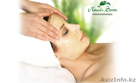 Aloe 94 % Алое гель 94% - успокаивающий гель для кожи. - Изображение #4, Объявление #1027836