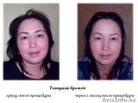 Татуаж (перманентный макияж) бровей, век, губ - Изображение #4, Объявление #1023062