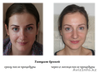 Татуаж (перманентный макияж) бровей, век, губ - Изображение #2, Объявление #1023062