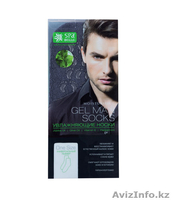 Для мужчин Увлажняющие Мужские Носки SPA Belle - Изображение #1, Объявление #1027816