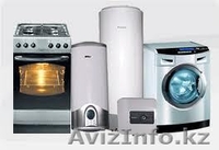 Услуги по подключению и установке бытовой техники 8707-705-75-79 - Изображение #2, Объявление #1015127