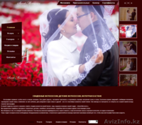 Разработка веб-сайтов для Вашего бизнеса. Цены адекватные. - Изображение #4, Объявление #1020221