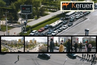 "Keruen Media" ТОО рекламная компания - Изображение #3, Объявление #1040053