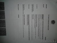 ТОО с третей категории на строительство - Изображение #1, Объявление #1044371