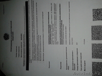 ТОО с третей категории на строительство - Изображение #2, Объявление #1044371