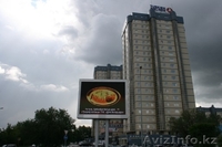 "Keruen Media" ТОО рекламная компания - Изображение #5, Объявление #1040053