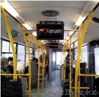 "Keruen Media" ТОО рекламная компания - Изображение #8, Объявление #1040053