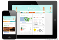 Интернет магазины - Изображение #2, Объявление #1040607