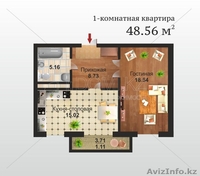 Новая квартира в ЖК Бейбарыс. - Изображение #2, Объявление #1043919