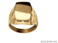 Ювелирные изделия Киев - Изображение #2, Объявление #1058631