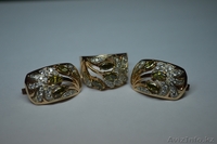 Ювелирные изделия Киев - Изображение #1, Объявление #1058631