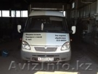 Сухая мойка без воды,полировка и защита автомобиля Eco-Sheen - Изображение #2, Объявление #1050819